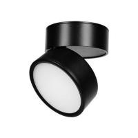 ราคา ดาวน์ไลท์ LED CARINI ZR-DP12-1 4 นิ้ว 8 วัตต์ DAYLIGHT/COOL WHITE/WARM WHITE สีดำ (1263687)