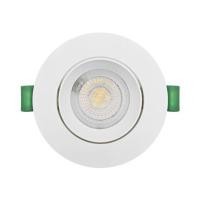 ราคา ดาวน์ไลท์ LED SYLVANIA INSET SWING 3 นิ้ว 6 วัตต์ WARM WHITE สีขาว (1284920)