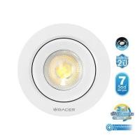 ราคา ดาวน์ไลท์ LED RACER ADJUST 4 นิ้ว 7 วัตต์ DAYLIGHT/COOL WHITE/WARM WHITE สีขาว (1292033)