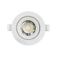 ราคา ดาวน์ไลท์ LED RACER HG ADJUST 3 นิ้ว 5 วัตต์ DAYLIGHT/COOL WHITE/WARM WHITE สีขาว (1293056)