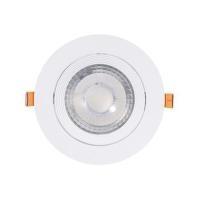 ราคา ดาวน์ไลท์ LED CARINI LCS4750E-8 5.7 นิ้ว 8 วัตต์ DAYLIGHT/COOL WHITE/WARM WHITE สีขาว (1293329)