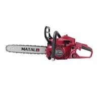ราคา เลื่อยยนต์ MATALL HB-CS3800 11.5 นิ้ว (1295959)