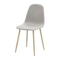 ราคา เก้าอี้ทานข้าว SB FURNITURE LASTA 19238351 สีเทาอ่อน (1303237)