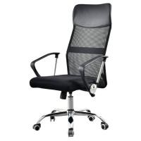 ราคา TS Modern Living เก้าอี้สำนักงาน รุ่น CH0003BK
