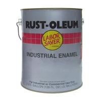 ราคา สีน้ำมัน RUST-OLEUM 7434 สีเขียว 1 แกลลอน (200314)