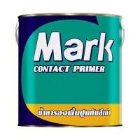 ราคา สีรองพื้นปูนเก่า CAPTAIN MARK 2000 1 แกลลอน (1011845)