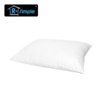 ราคา หมอนหนุนขนเป็ดเทียม R-SIMPLE GRACEFUL 19x29 นิ้ว สีขาว (1145153)
