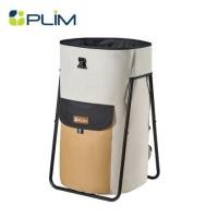 ราคา ถังผ้ากลมพร้อมขาตั้ง PLIM MOVA 40x67.5 ซม. สีเบจ (1298913)