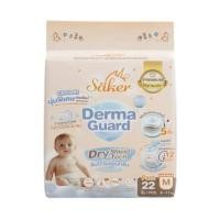 ราคา ผ้าอ้อมสำเร็จรูป SAKER ไซส์ M(6-11KG.) 22 ชิ้น 1ห่อ SAKER0197-M (888116300171)