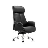 ราคา เก้าอี้ผู้บริหาร CHIC REPUBLIC รุ่น ADDO สีดำ (888122801980)