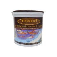ราคา ซีเมนต์กันรั่วซึม FERRO FLEX-411 4.5 กก. สีฟ้า (293659)
