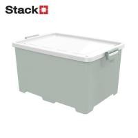 ราคา กล่องเก็บของ STACKO CIRCULAR 100 ลิตร 47.3X72.9X42.8 ซม. สีขาว/เขียว (1269985)