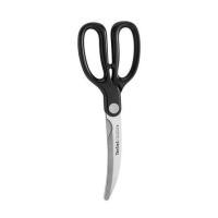 ราคา กรรไกรตัดอาหารปลายโค้ง TEFAL ICE FORCE K1750724 สีเงิน (1297984)