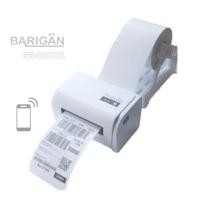 ราคา ฺเครื่องพิมพ์ฉลากความร้อน BARIGAN รุ่น BG-9200BL USB+BLUETOOTH (888212400002)