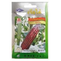 ราคา เมล็ดพันธุ์ข้าวโพดข้าวเหนียว ตราเจียไต๋ (1115193)