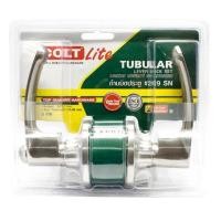 ราคา เขาควายทั่วไป COLT LITE #209 SN สีซาติน (1139858)