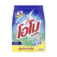 ราคา ผงซักฟอก OMO สูตรแอนตี้แบค 1.8 กก. (1256096)