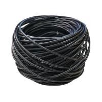 ราคา สาย LAN LINK CAT5E US-9045-1 100 ม. สีดำ (1259322)
