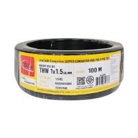 ราคา สายไฟ THW IEC01 THAIUNION 1X1.5 ตร.มม. 100 ม. สีดำ (1286364)