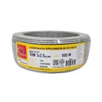 ราคา สายไฟ THW IEC01 THAIUNION 1X2.5 ตร.มม. 100 ม. สีเทา (1286400)