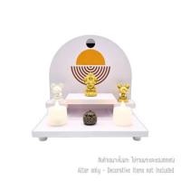 ราคา หิ้งพระมินิมอล KAF รุ่น UV-BLESS ลายคลื่นพลังโชค ขนาดเล็ก พิมพ์ลาย UV (888211600007)