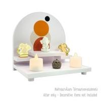 ราคา หิ้งพระมินิมอล KAF รุ่น UV-BLESS ลายสมดุลจักรวาล ขนาดเล็ก พิมพ์ลาย UV (888211600010)