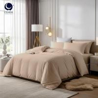 ราคา ชุดเครื่องนอน 3.5 ฟุต 4 ชิ้น CHARM ผ้าซาตินลายริ้ว สีเบจ (888127600065)