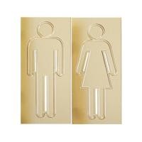 ราคา ป้ายห้องน้ำชาย-หญิง S&T 90_1 สีทอง (1169507)