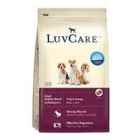 ราคา อาหารสุนัข LUVCARE DOG MEDIUM BREED TRIPLE OMEGA 3 กก. (1240947)