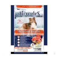 ราคา อาหารสุนัข HERCULES ADULT SALMON AND BROWN RICE 500 ก. (1248914)
