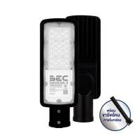 ราคา ไฟถนน LED BEC HAVANA II 30 วัตต์ DAYLIGHT สีดำ (1263182)