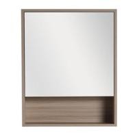 ราคา ตู้กระจกเคาน์เตอร์ NASCO CM-5630-BO สีเบจ (1281245)