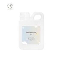ราคา แอลกอฮอล์เด็ก MAMAMO X CHER ขนาด 500 ML. แอลกอฮอล์สำหรับเด็กและทุกคนในครอบครัว อ่อนโยนต่อผิว กลิ่นหอมละมุน พร้อมส่ง (888184200043)