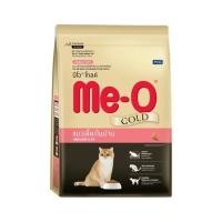 ราคา อาหารแมว ME-O GOLD ADULT INDOOR CAT 1.2 กก. (1201898)