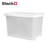 ราคา กล่องเก็บของ STACKO BULK 48 ลิตร สีขาว/ใส (1302070)