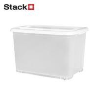 ราคา กล่องเก็บของ STACKO BULK 75 ลิตร สีขาว/ใส (1302103)