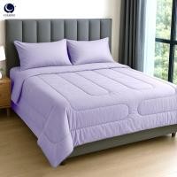 ราคา CHARM ชุดผ้าปูที่นอนพร้อมนวม 6 ฟุต 6 ชิ้น – สี LAVENDER คอลเลคชั่น CLASSIC (888127600203)