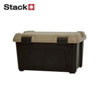 ราคา กล่องจัดเก็บท้ายรถ 38 ลิตร STACKO CARGO สีดำ/น้ำตาล (1295506)