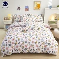 ราคา CHARM ชุดผ้าปูที่นอน + ผ้านวม 6 ฟุต 6 ชิ้น ลาย RABBIT TALE คอลเลคชั่น DREAMY (888127600249)