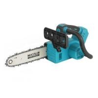 ราคา เลื่อยโซ่ไร้สาย (พร้อมแบตเตอรี่) MATALL PRO HBHL1011 11.5 นิ้ว 20 โวลต์ (1295935)