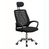 ราคา TS Modern Living เก้าอี้สำนักงาน รุ่น CH0002BK