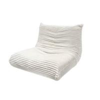 ราคา SOLOMON โซฟา โซฟาหนอนนุ่ม รุ่น MORI สีพื้น (888128200223)