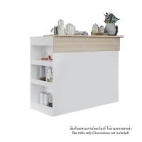 ราคา เคาน์เตอร์บาร์ชั้นวางฝั่งซ้าย SB FURNITURE SENDO 19210227 120 ซม. สีขาว (1248025)