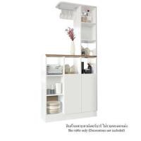 ราคา เคาน์เตอร์บาร์ SB FURNITURE BURGESS 19209650 90 ซม. สีขาว (1248048)