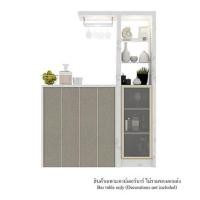 ราคา เคาน์เตอร์บาร์ตู้โชว์ฝั่งขวา SB FURNITURE MABEL 19208280 150 ซม. ลายหินอ่อนขาว (1248059)
