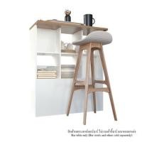 ราคา เคาน์เตอร์บาร์ SB FURNITURE BURGESS 19209343 90 ซม. สีขาว (1248065)