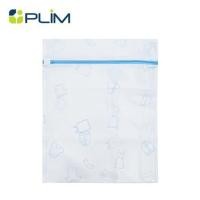 ราคา ถุงซักผ้าทรงเหลี่ยม PLIM SOFTY 40x50 ซม. สีขาว/ฟ้า (1289677)