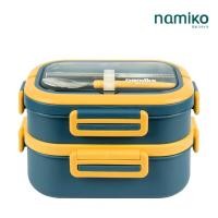 ราคา กล่องอาหาร Namiko รุ่น #6715 1650 ml สีน้ำเงิน (888172000005)