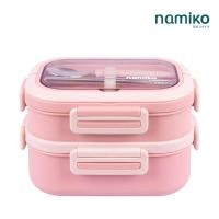 ราคา กล่องอาหาร Namiko รุ่น #6715 1650 ml สีชมพู (888172000006)