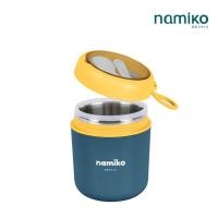 ราคา ถ้วยซุปสแตนเลส Namiko รุ่น #6713 530 ml สีน้ำเงิน (888172000020)